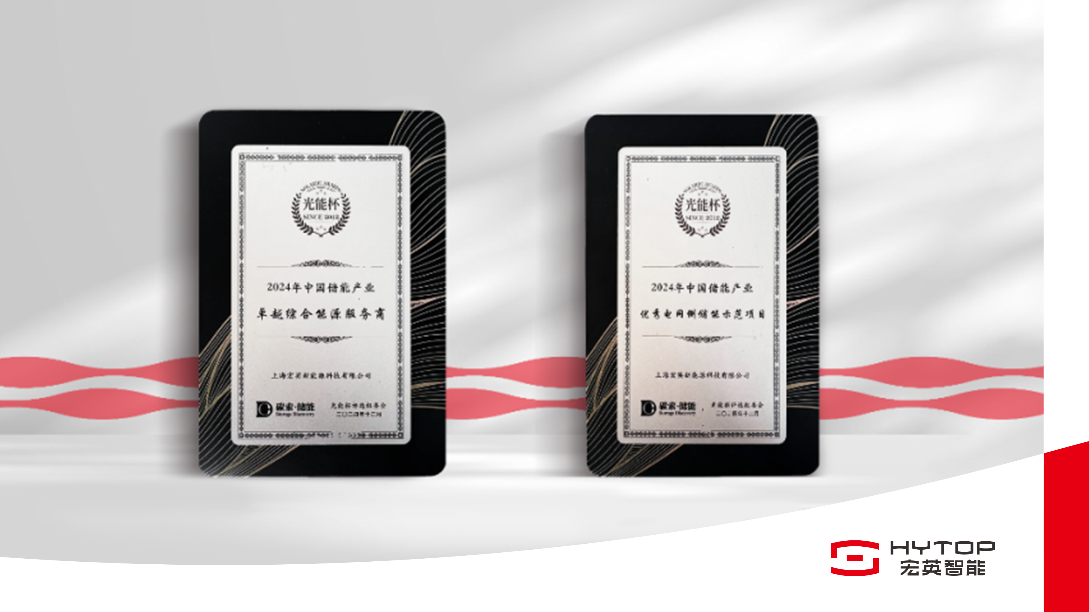 金年金字招牌(jinnian)再获&ldquo;双奖&rdquo;荣誉，以奋进姿态迎接崭新2025